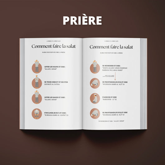 Réveille ta Foi 🤲🏼