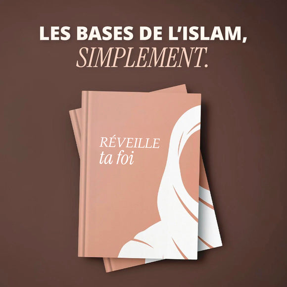 Feature product image