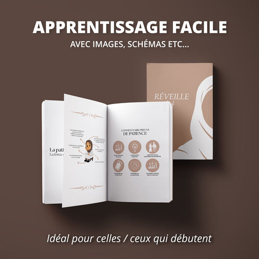 Réveille ta Foi 🤲🏼 - Al - Hidaya - 