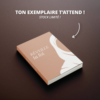 Réveille ta Foi 🤲🏼 - Al - Hidaya - 