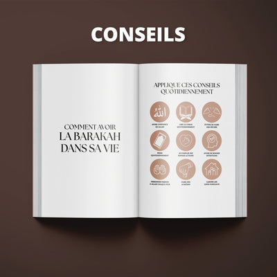 Réveille ta Foi 🤲🏼 - Al - Hidaya - 