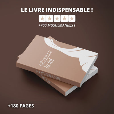 Réveille ta Foi 🤲🏼 - Al - Hidaya - 