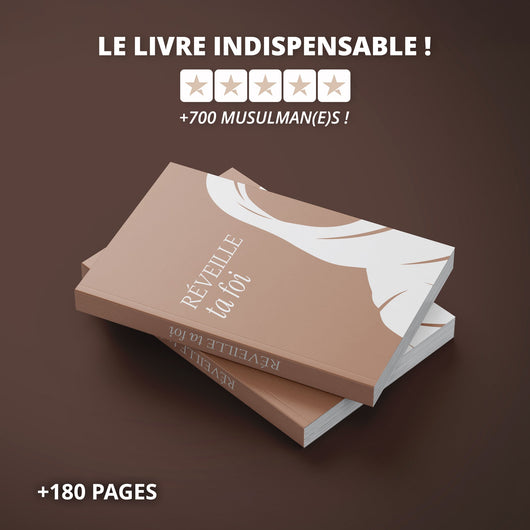 Réveille ta Foi 🤲🏼 - Al - Hidaya - 